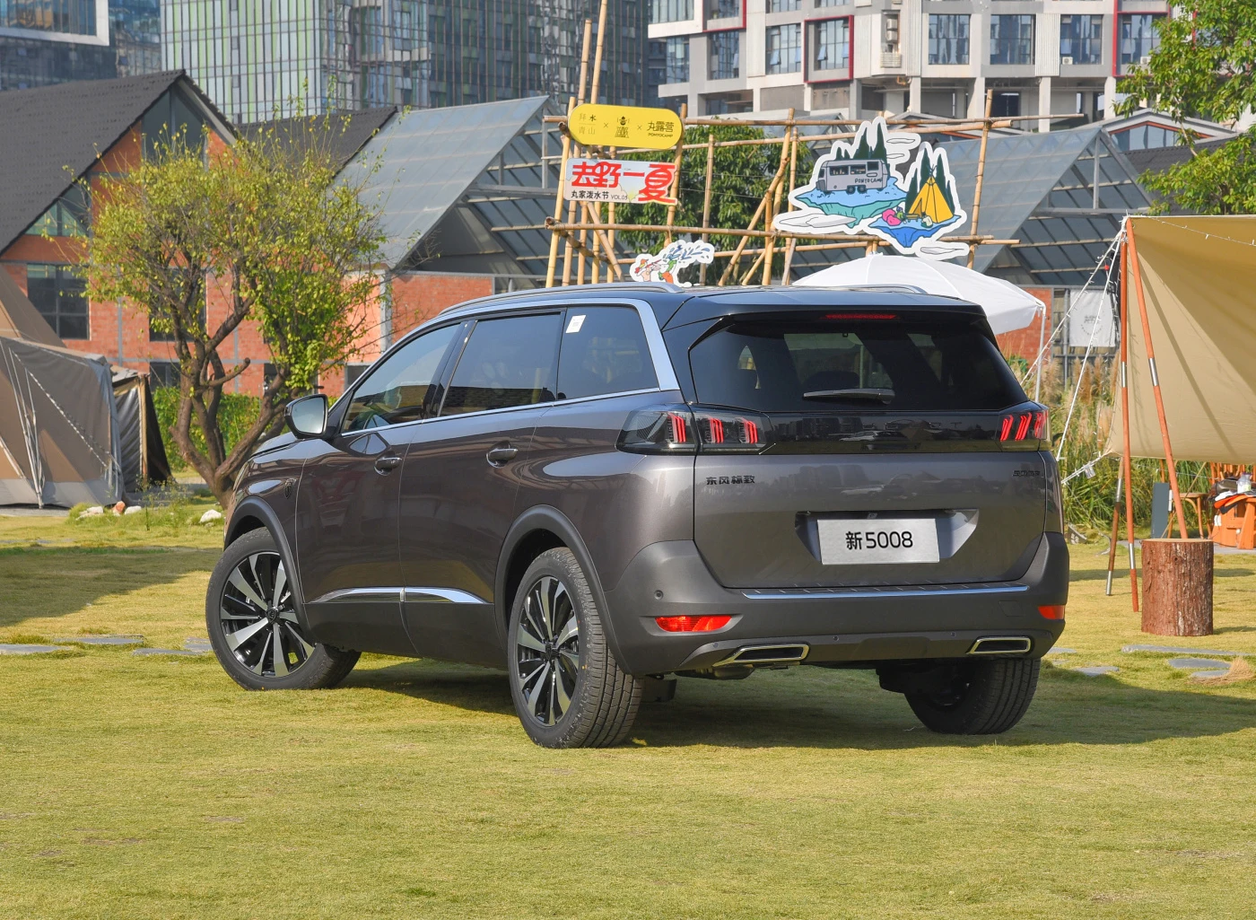 Dongfeng Peugeot 5008 Car 400THP Beloved Edition 5-seater Edition New Car for Sale