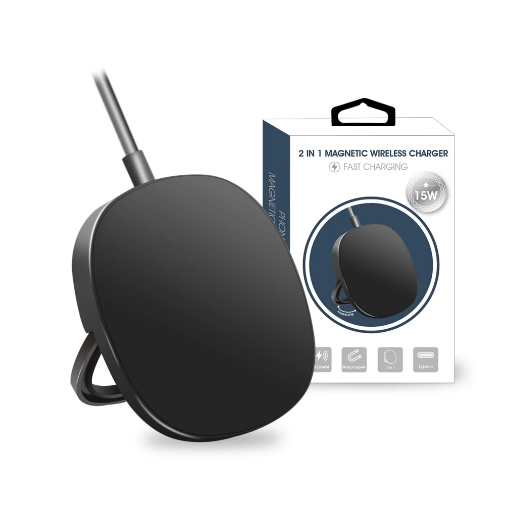 High Quality Magnetic portable wireless phone charger fast wireless charger foldable wireless charger
