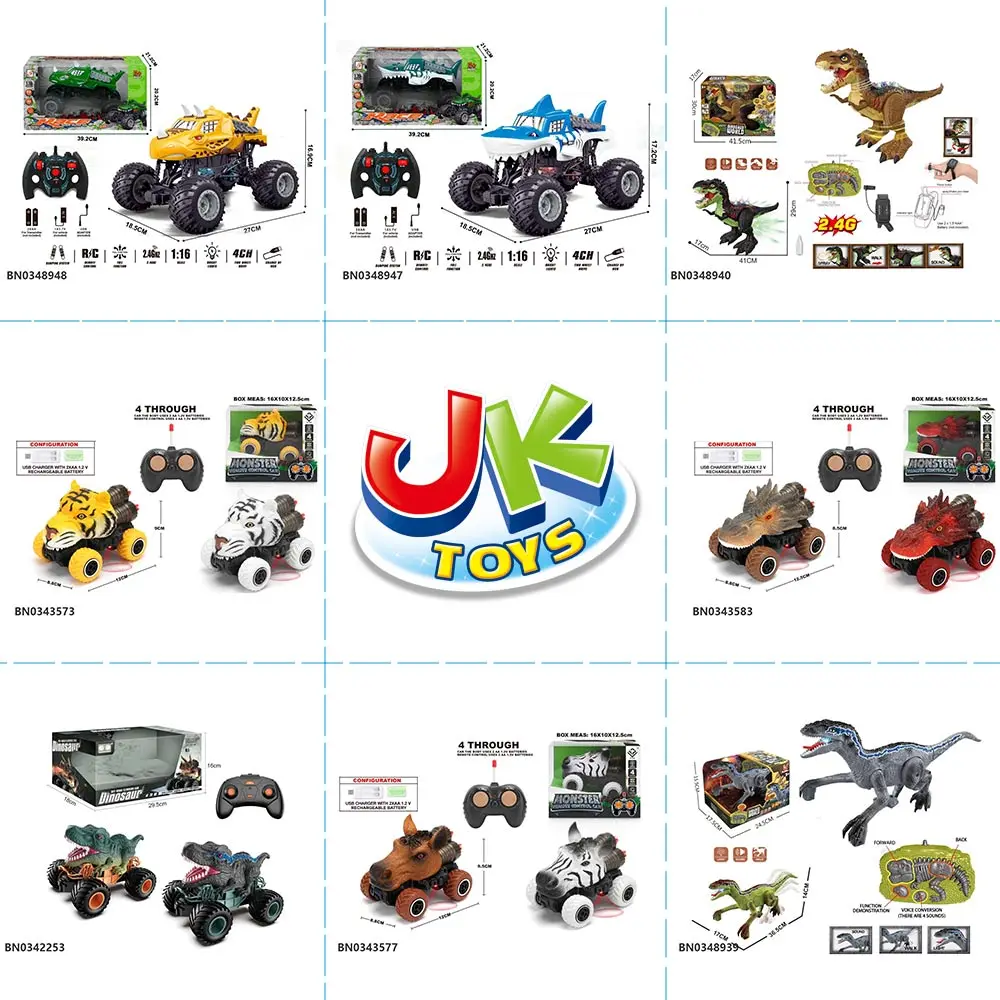 Good Price 1:24 Scale 5CH Remote Control Tank RC Tank Toy With Light and Sound