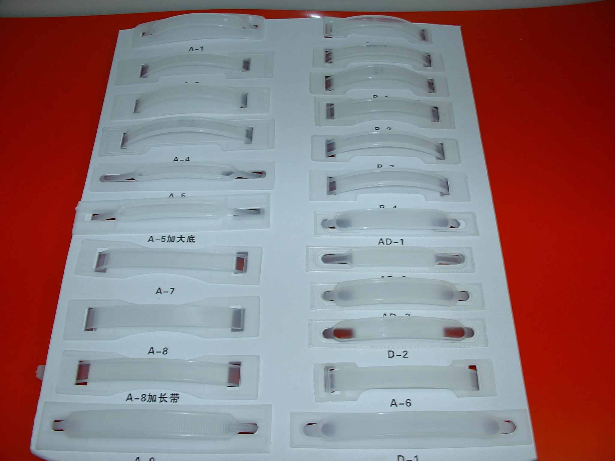 2024 POP Plastic Handles and colored plastic handles /A-4 handles/Plastic Handles