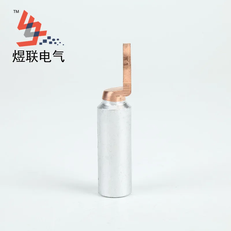 
DTL-1 DTL-2 type Cu-Al bimetal terminal lug / cable lug connector 