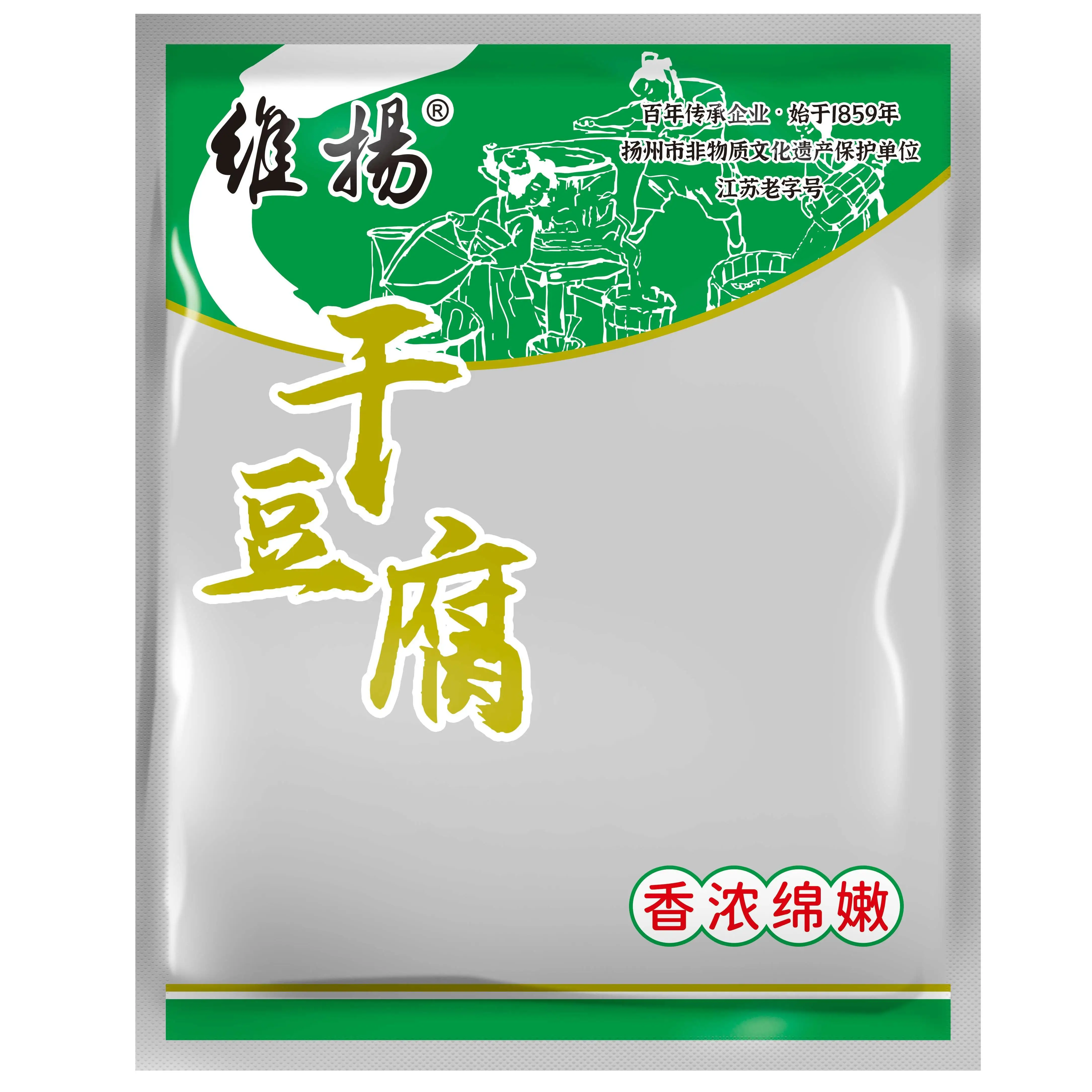 Century Old Weiyang Brand China Northeast Dried Bean Curd Sheet Dried Tofu Sheet Dried Tofu