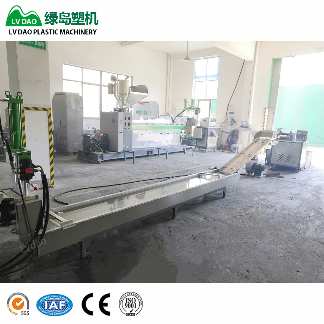 Lvdao Wet Material PP PE Film Pelletizing Machine Plastic Recycling Machine/Plastic Granulating Line