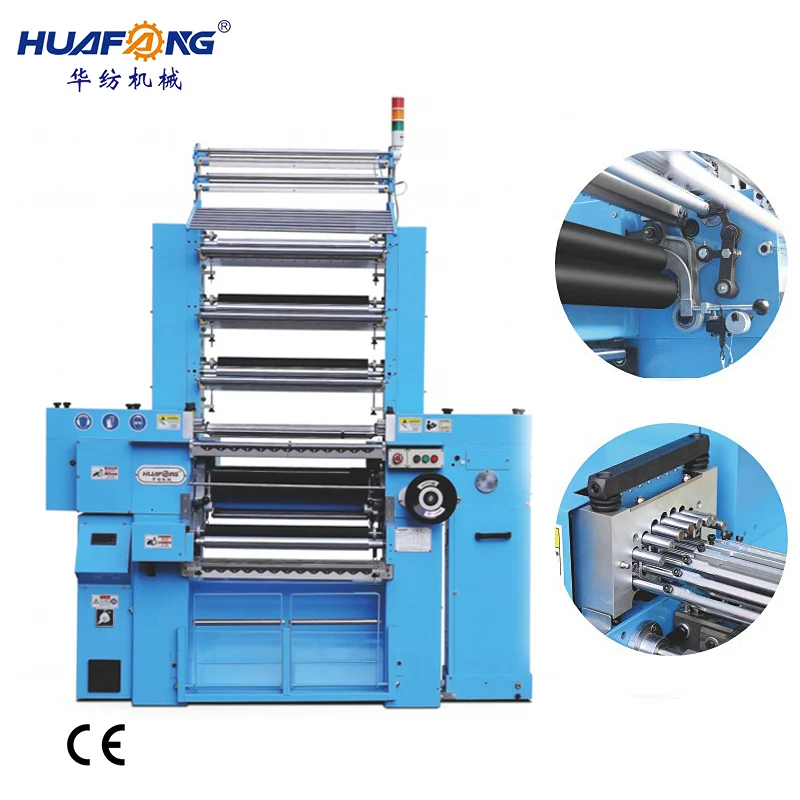 Huafang Professional Fully Automatic Elastic Band 609 B8 Narrow Crochet Machine Lace