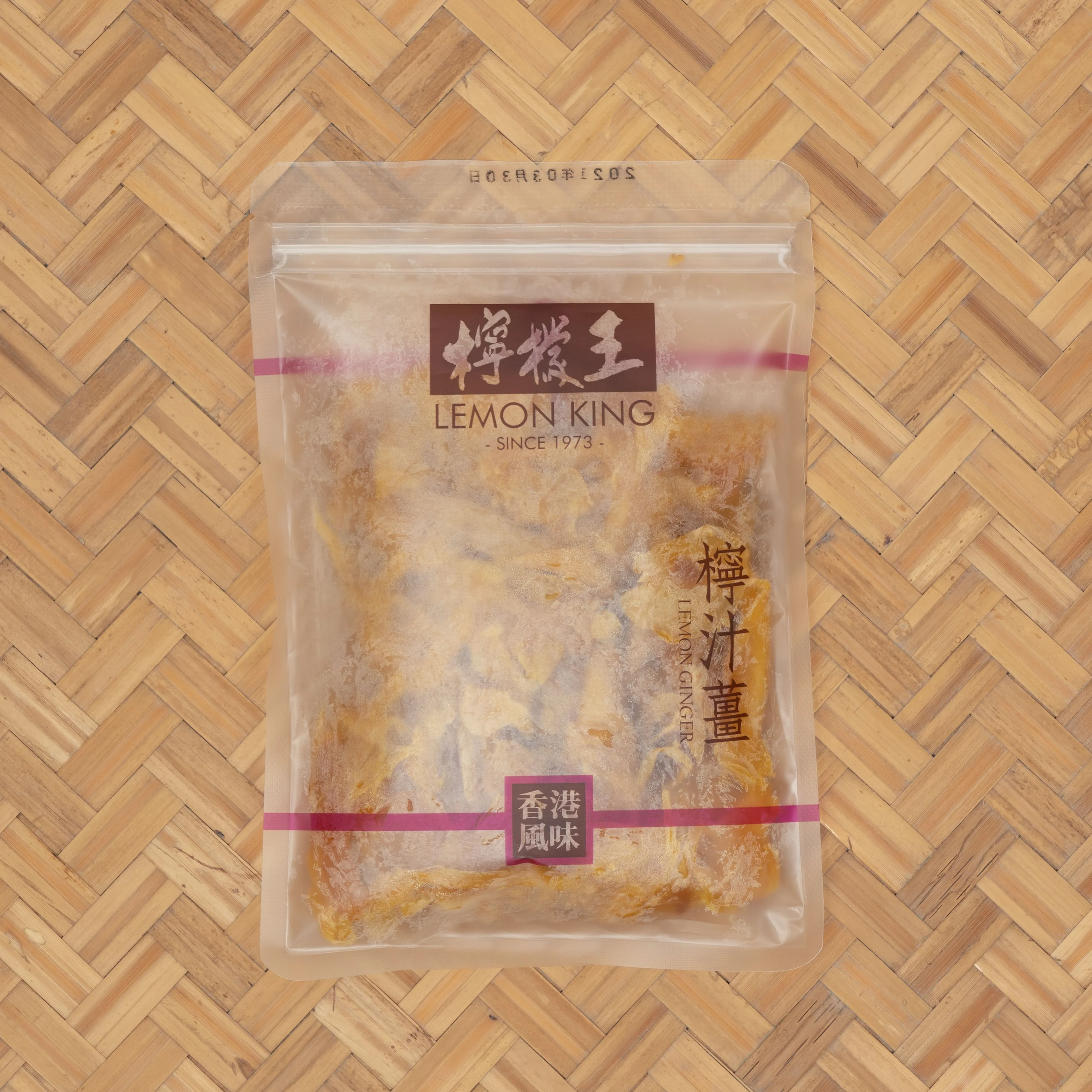 Chinese suppliers Guaranteed quality Lemon Ginger