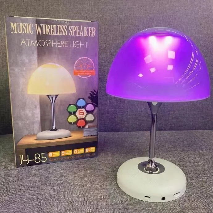 2022 new 6 color flash bedside handsfree wireless music desk table led lamp speaker with FM