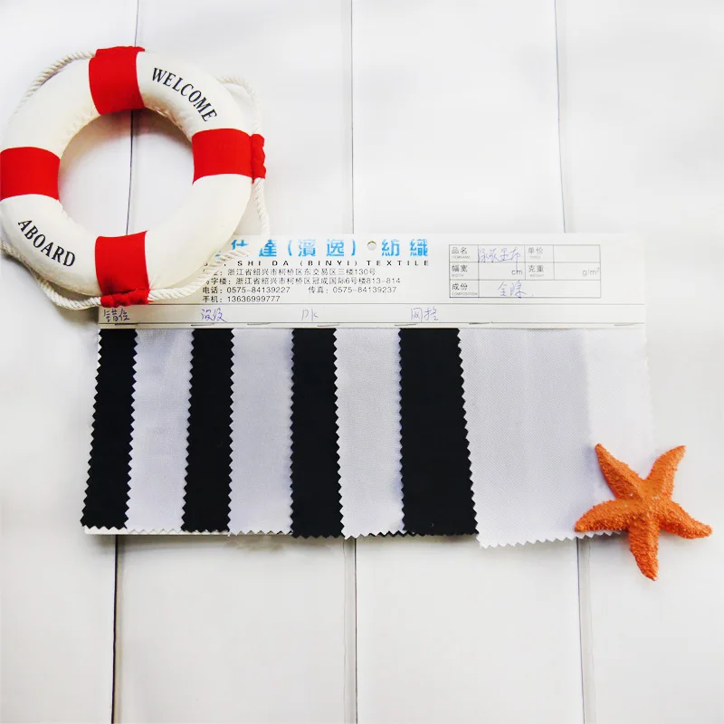 Трикотажная подкладка для купальников из полиэстера и спандекса