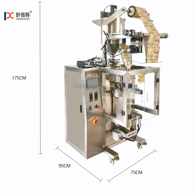 HP-100QL Vertical Pet food packaging machine paste packaging machine automatic  Potato Chips  Pouch Packing Machine