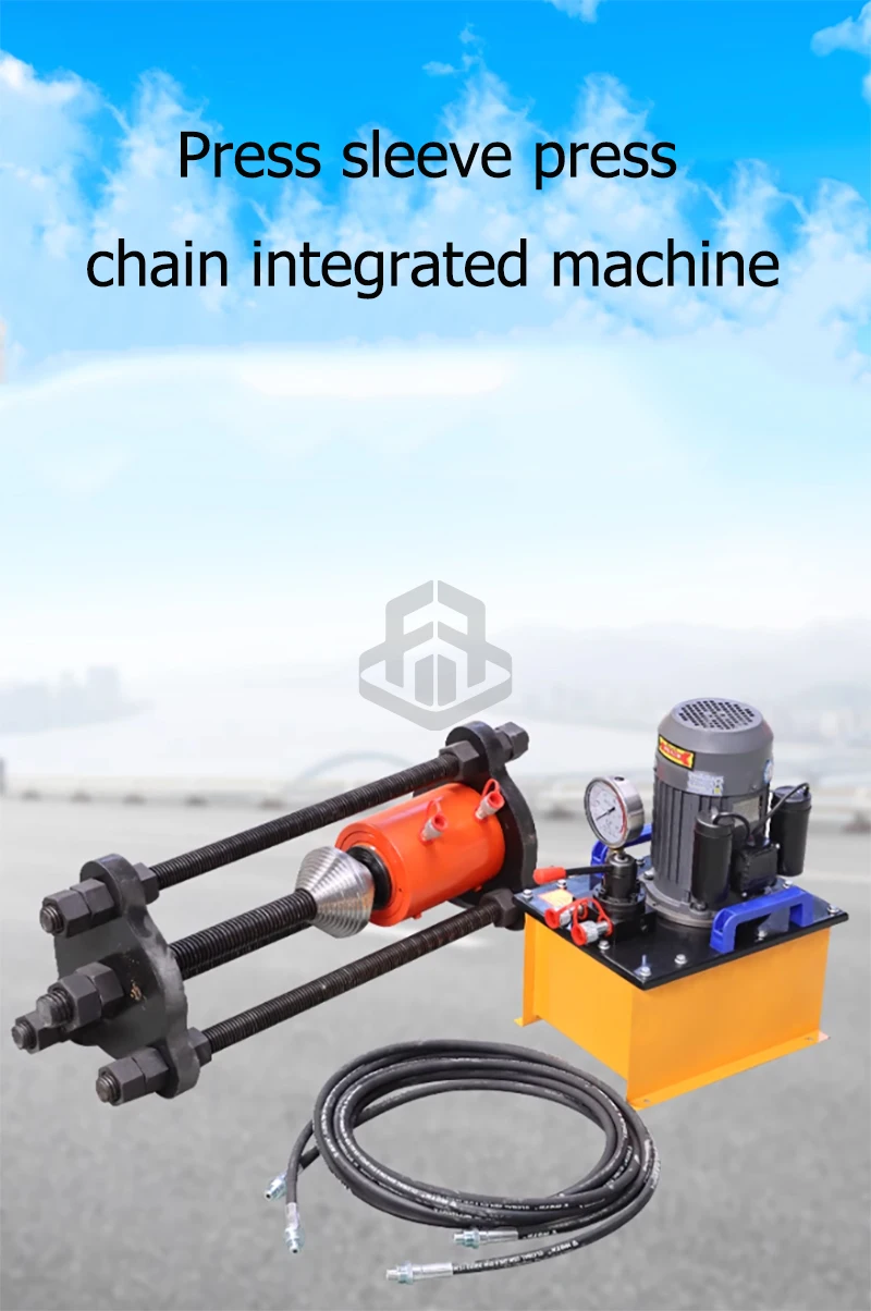 new model hand power master pin chain track link press machines for 100 TON rack pin removal equipment hydraulic pressing