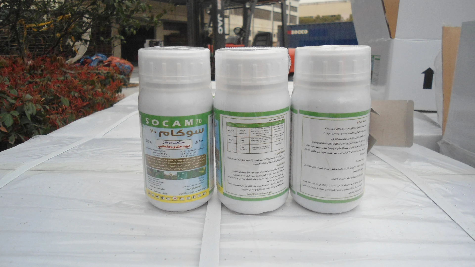 
Abamectin 1.8%+Acetamiprid 3.2% EC, Insecticide CAS NO. 71751-41-2 ACETAMIPRID ABAMECTIN 