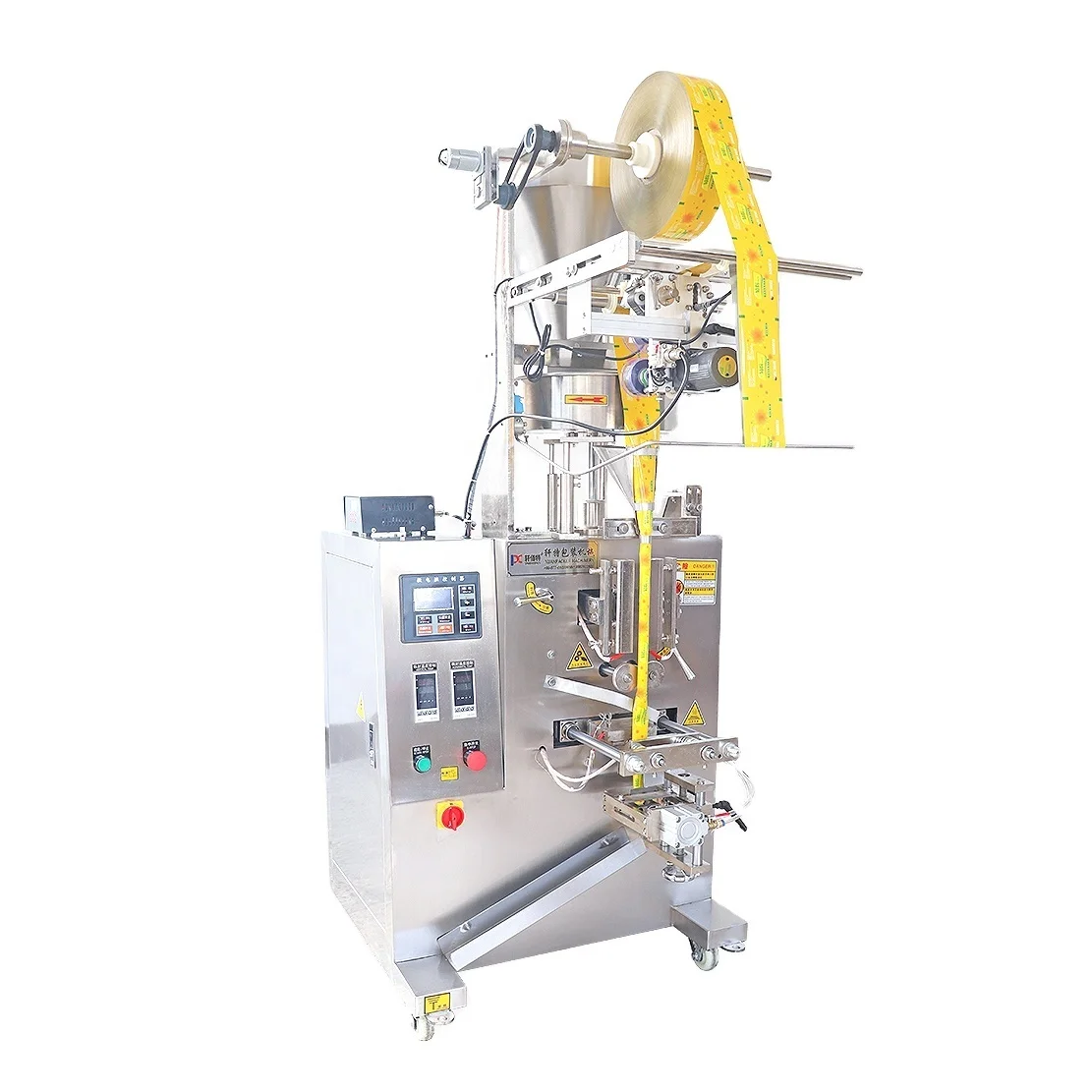 HP-100GS Automatic Food Granules Sugar Salt  Spice Powder Pepper  Sachet Granule Peanut Bag Fillet Bag Packaging Machine