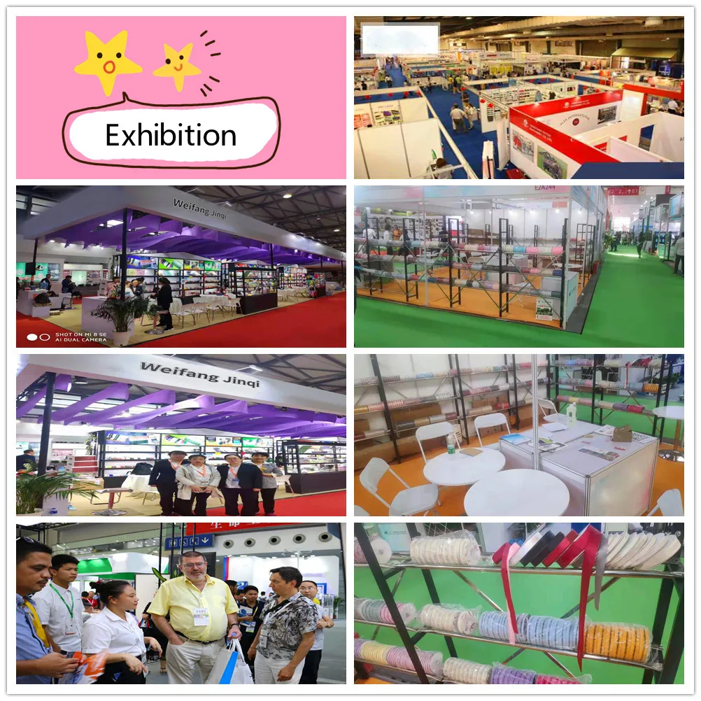 Exhibition
