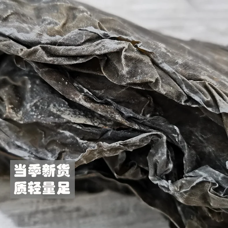  Сухая соль водорослей alga kombu оптом сушеные