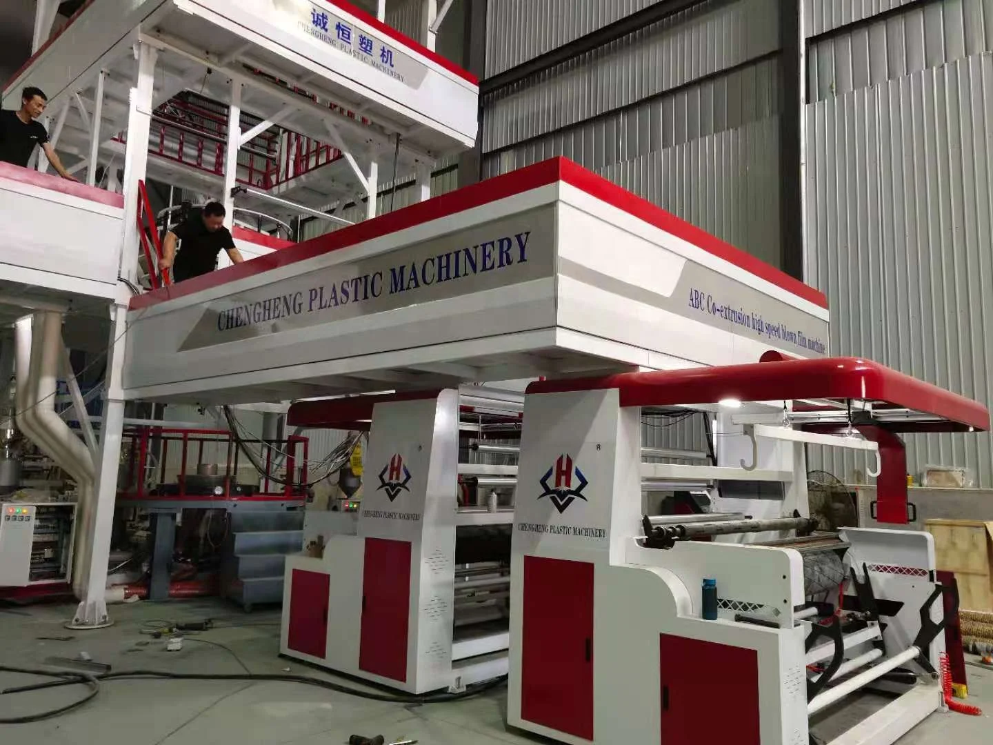 ABC 3 layers co-extrusion film blowing machine