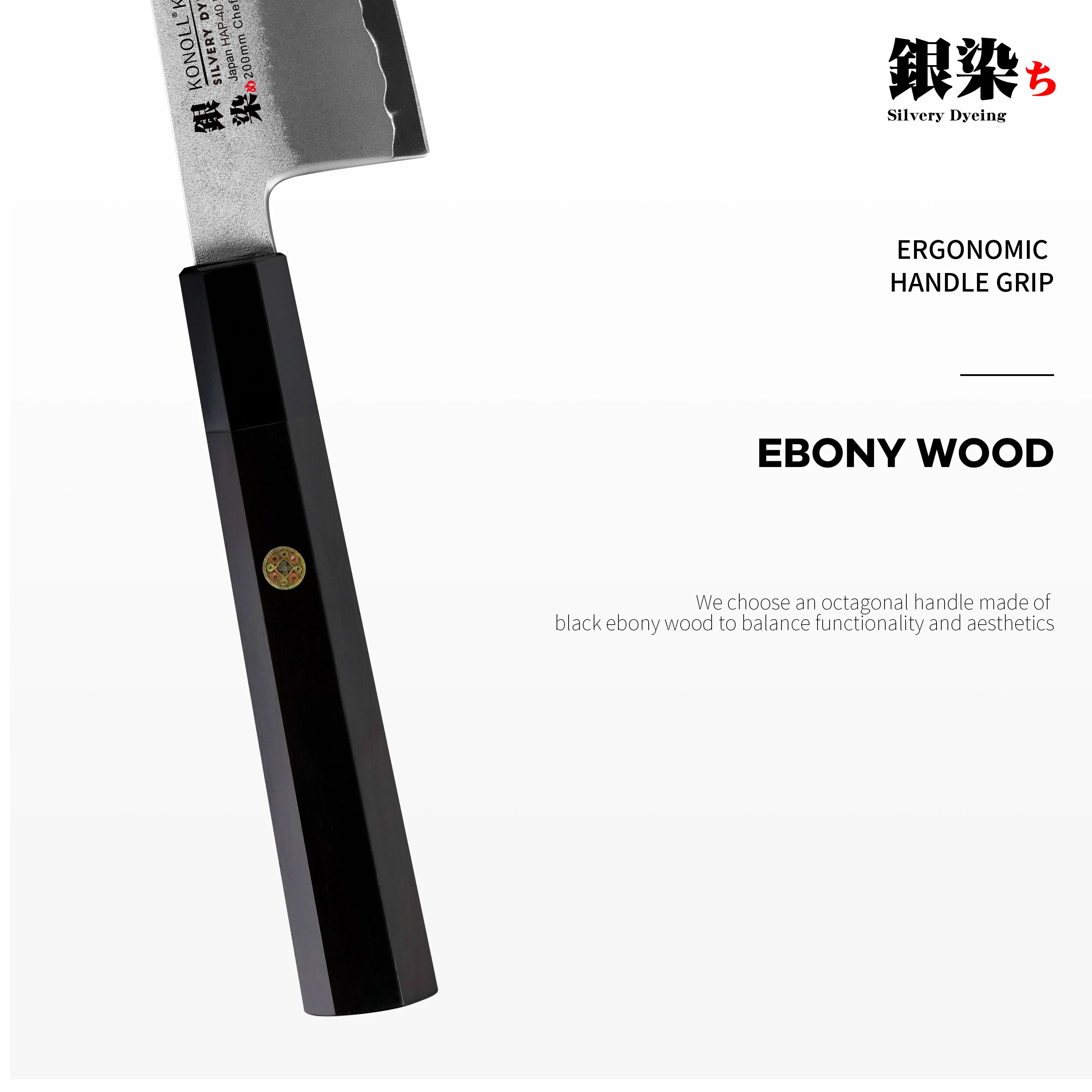 200MM Japanese HAP-40 Steel 3 Layers Composite Steel Chef Knife Ebony  Handle Kitchen Professional Chef Knife for Restaurant