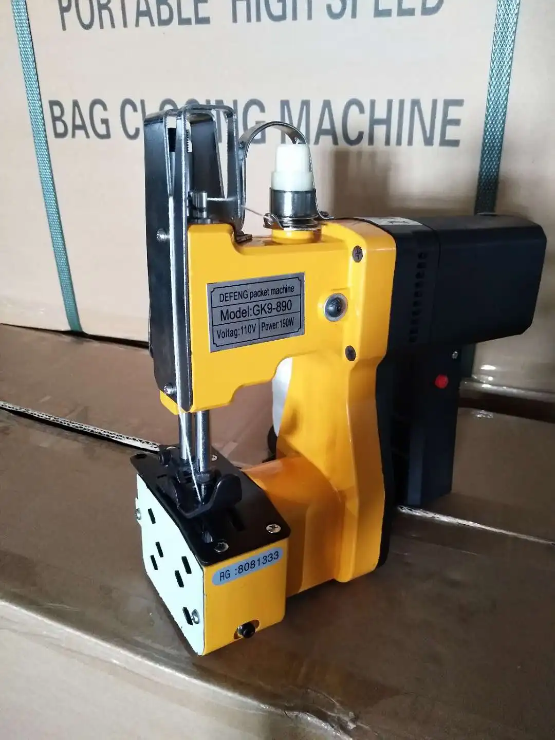 free shipping Automatic Electronic motor JA1-1/JA2-1/JA2-2 Sewing Machine closing bag sewing machine