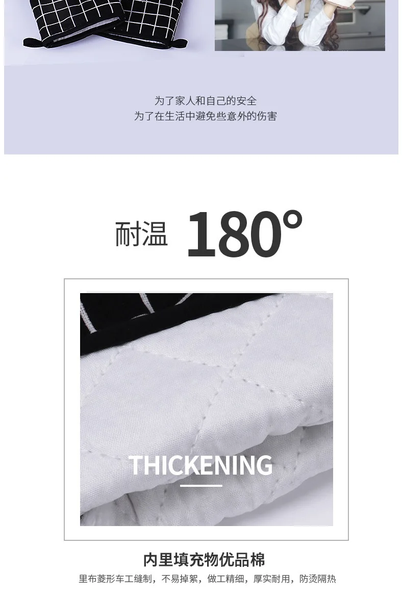 China Professional Manufacture Cute Home Heat-Resistant