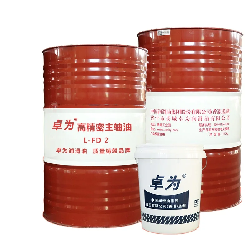 High Temperature Anti-Wear Lubricating Bearing Oil