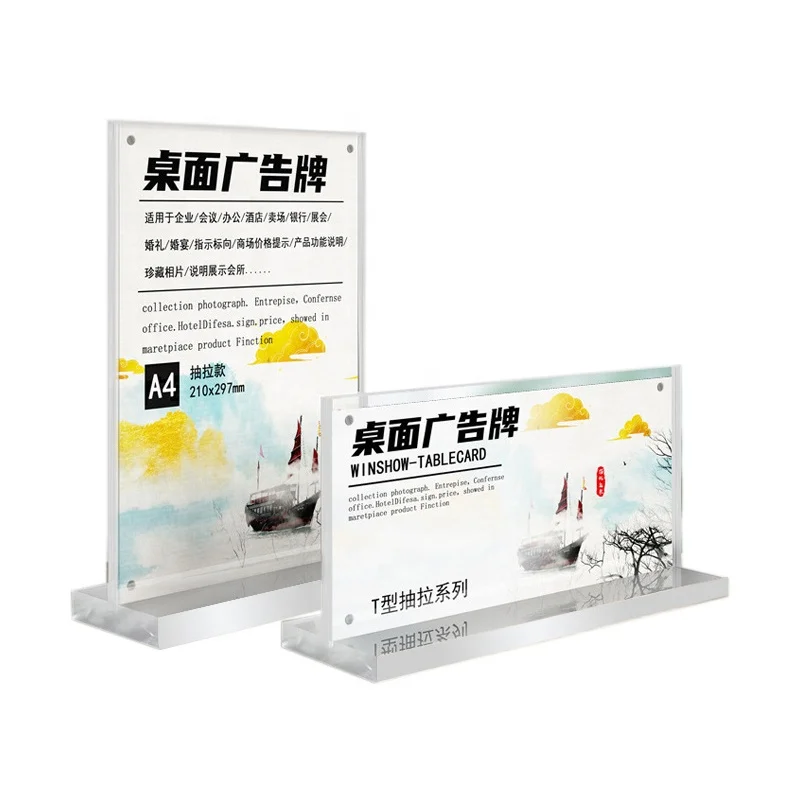 Poster A4 Clip Frame Floor Advertising Display Stand Telescopic Poster Sign Holders Sign Board Stand
