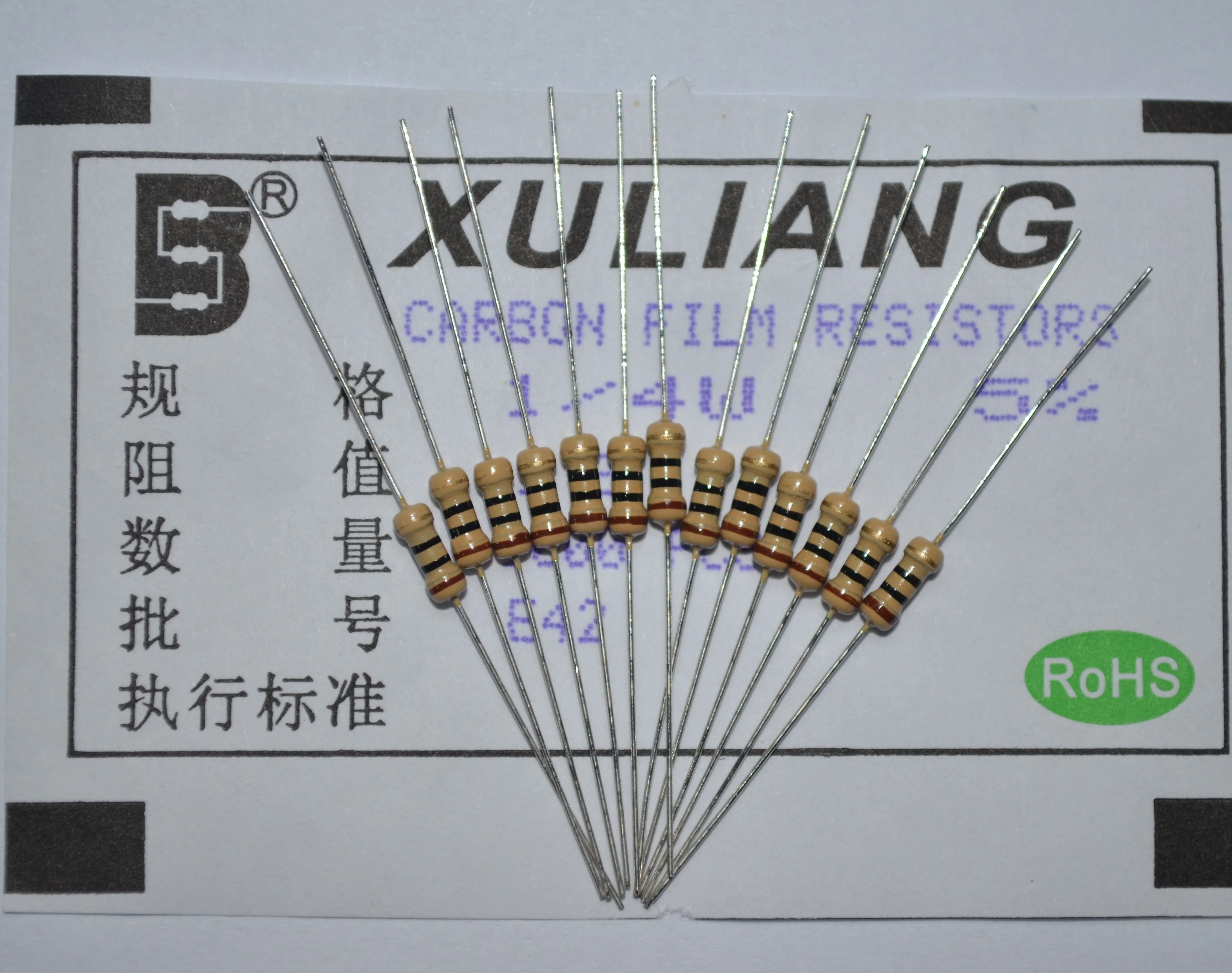 Полная серия 1/4 Вт 0,25 Вт 1r-1m Ом 5% cp провод cu провод резистор Сопротивление углеродной пленки сопротивление CF 1 Ом 10 Ом в наличии