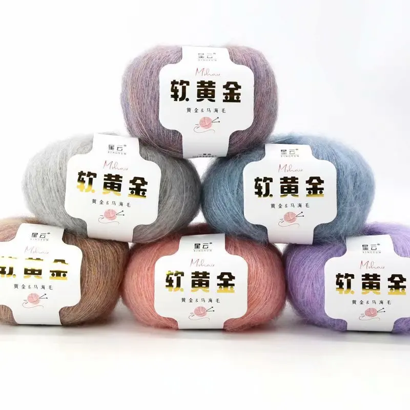 1 Ply Mohair Merino wool thread hand braided medium coarse wool thread DIY
