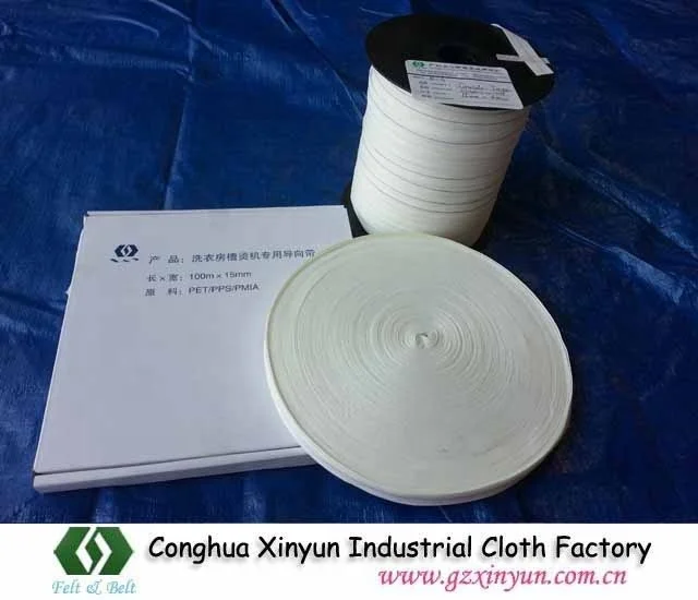 Polyester Guide Tape