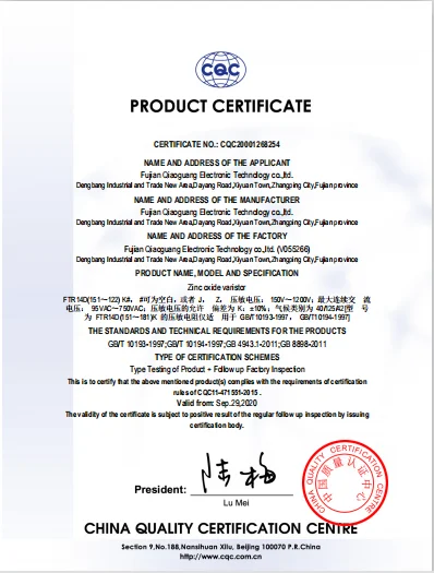 Zhihong UV Epoxy Adhesive UV8215