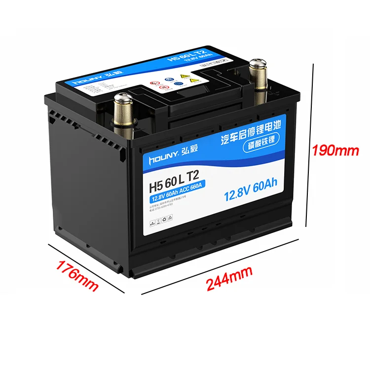  Houny 660CCA lifepo4 литиевый китайский автомобильный стартовый аккумулятор 12V 60Ah литий-железо