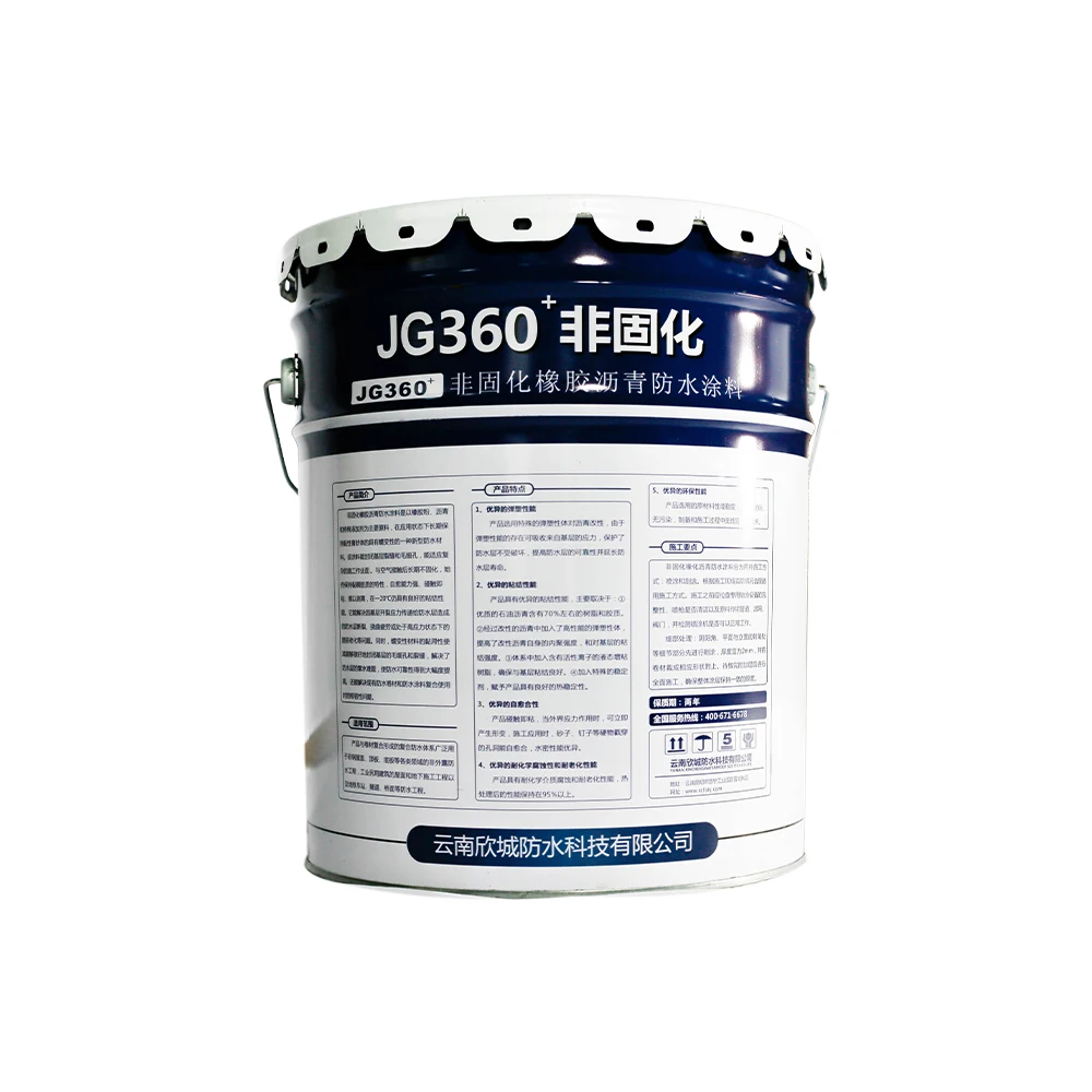 JG360+ creep denaturation non-curing rubber bitumen waterproofing coating for roof underground