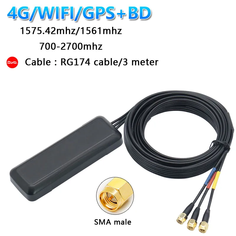  Высококачественная 4G WIFI gps bd три в одном 1575 42 МГц 1561 700 ~ 2700 активная антенна для автомобиля с функцией водонепроницаемой