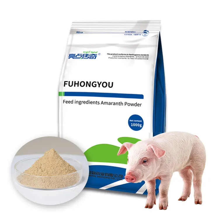Feed Additive Probiotics Wholesale Direct Selling Prevent Eperythema Amino Acid Iron Feed Grade Natural Plant Animal Pigs CN;HEN