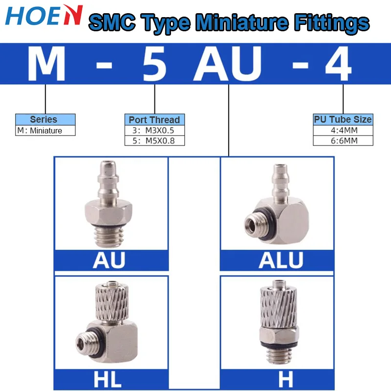 Miniature Fittings SMC Type Hose Nipple Pu Tube Connectors M-5AU-3/4/6 M-5ALU-3/4/6 M-5ALHN-4/6 M-5ALHU-3/4/6 Barb Fitting