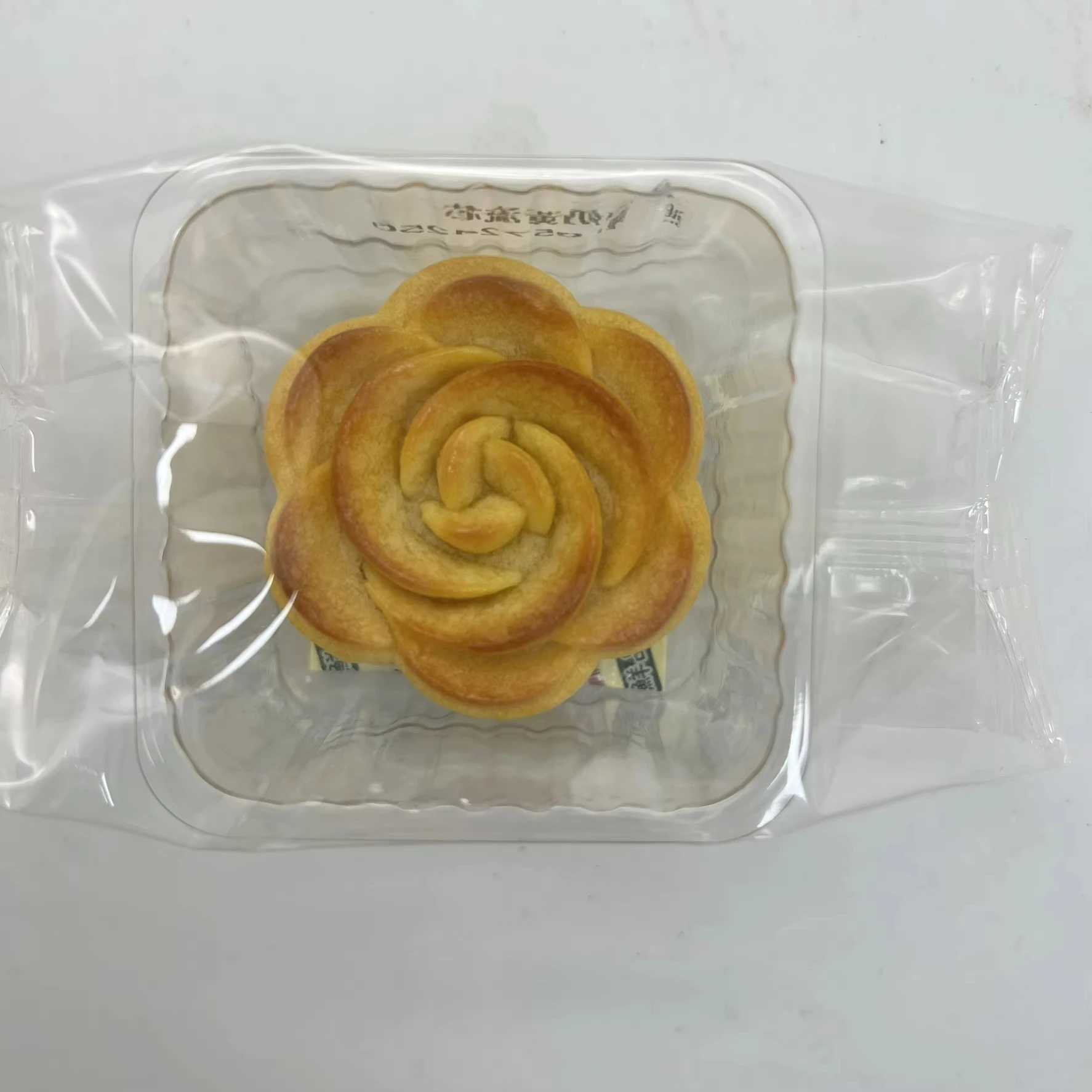 Лучшее качество повседневные закуски выпечка продукт яйцо заварной крем лунный торт на