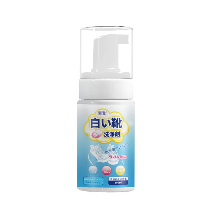 2023 Burst wholesale price sports shoes leather care cleaner sports shoes whitening agent spray foam white shoe cleaner