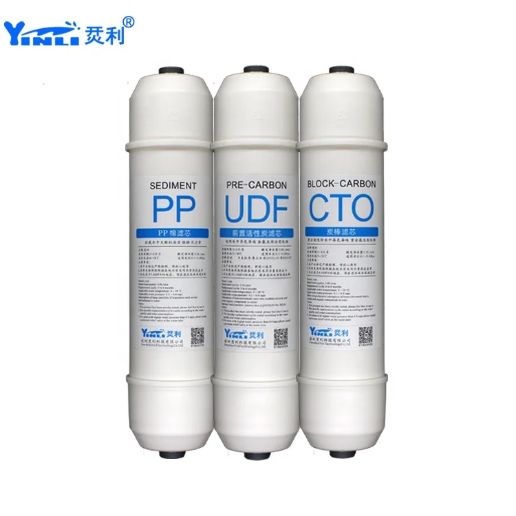 
Polypropylene PP coconut shell granular carbon CTO sintered carbon reverse osmosis membrane filter cartridge set 