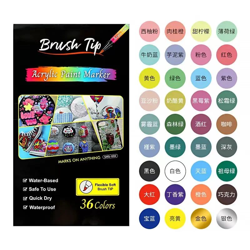 Permanent Acrylic Art Marker Set 12 Colors Brush Permanent Sketch Marker For Drawing Manga Design Supplies marker pen