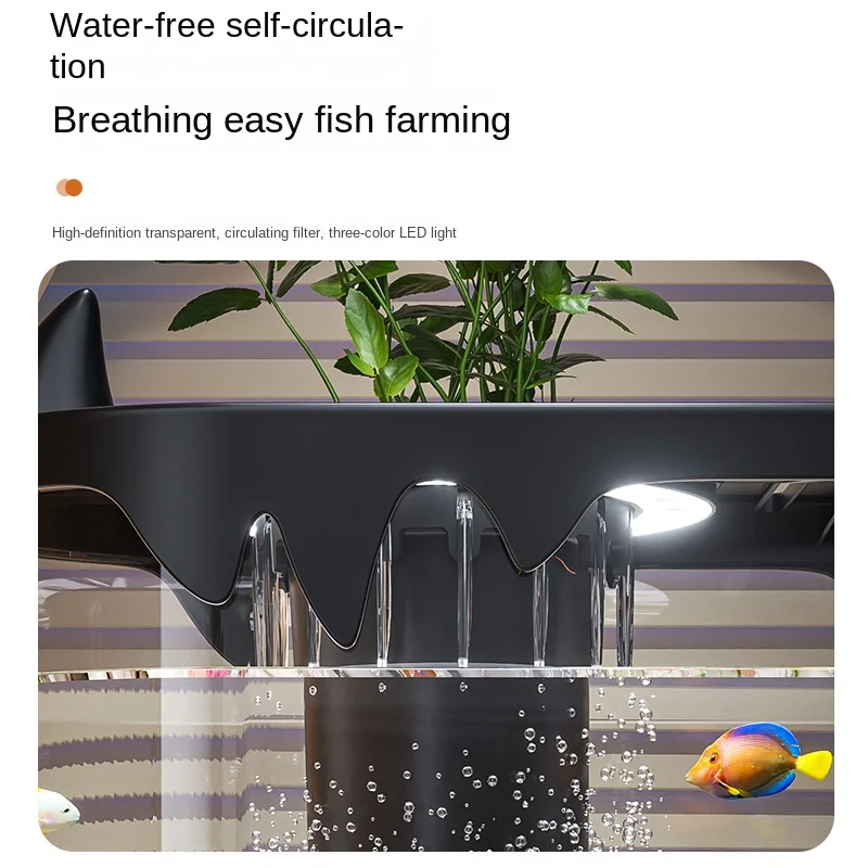 Creative Small Fish Aquarium Acrylic Tropical Fish Aquarium Decoration for Office Home Table Mini Aquarium Fish Tank