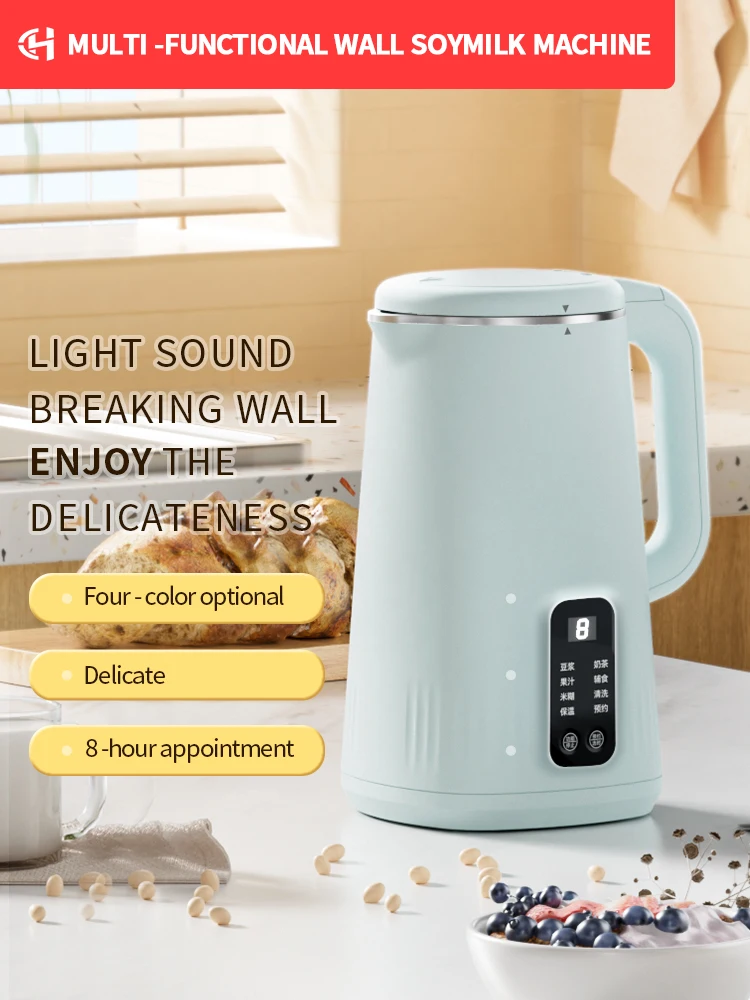 High quality Soybean Milk Machine for home