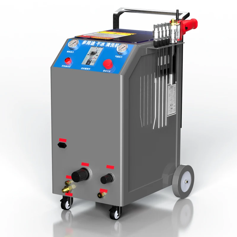 Dry ice cleaning machine