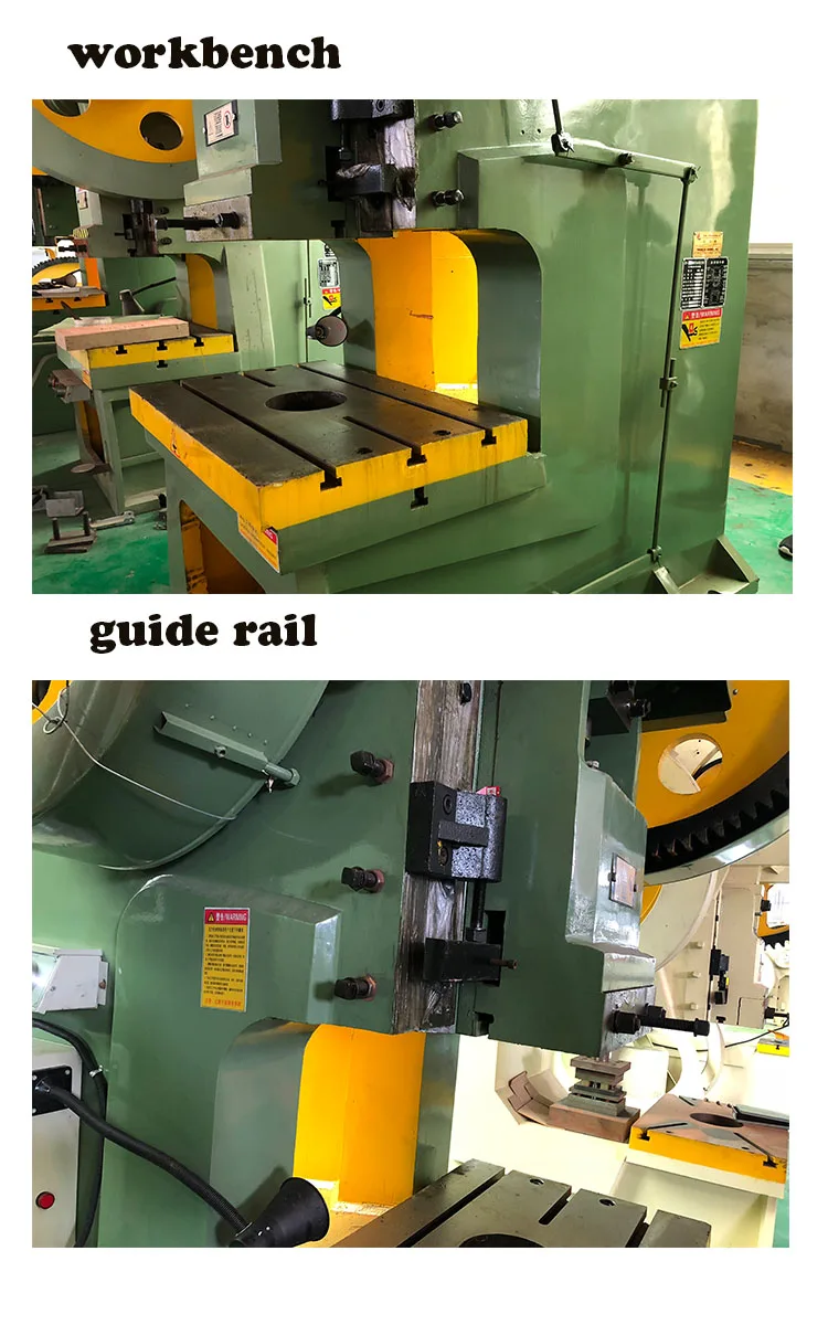 
Hot Sale scmt J23 CNC punching machine sheet metal perforating machine 