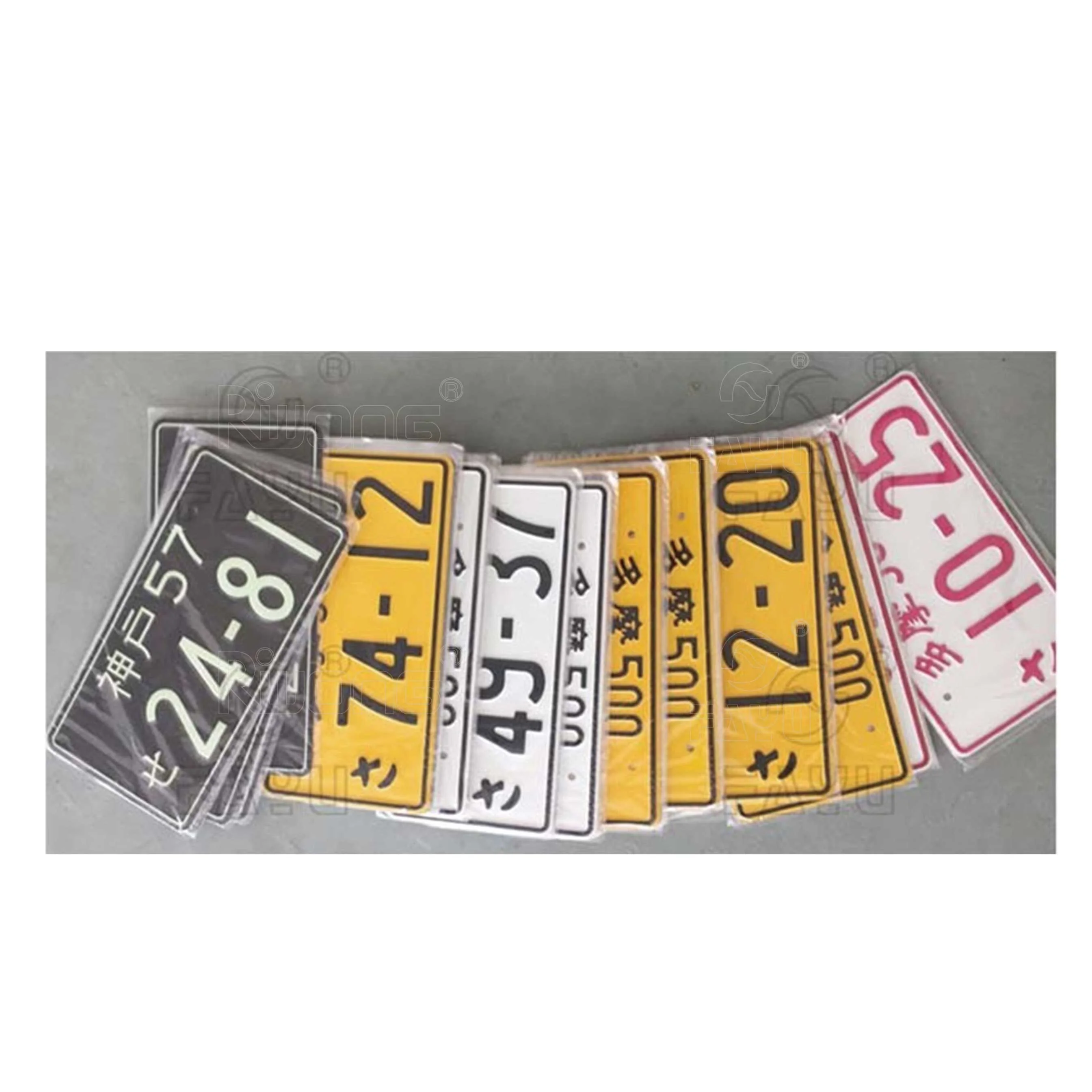 Japan car number plate, license plate car Japan
