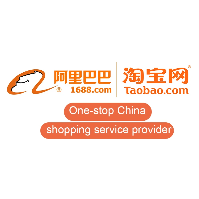 
YOYBUY Since 2008 The Best Professional Taobao 1688 e-Commerce Websites Platforms Shopping Agent Shipping Service Provider 