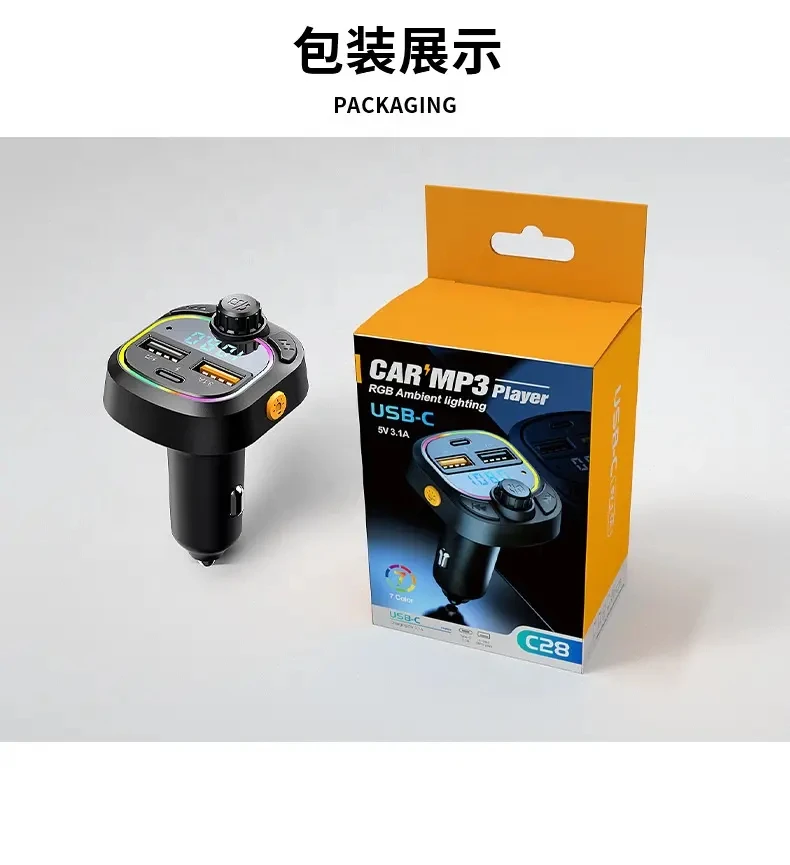 Relee New Arrivals Car charger Quick Adapter dual USB Port Type C PD Car Fast Charging Mobile Colorful Light Inverter Car DC 12V