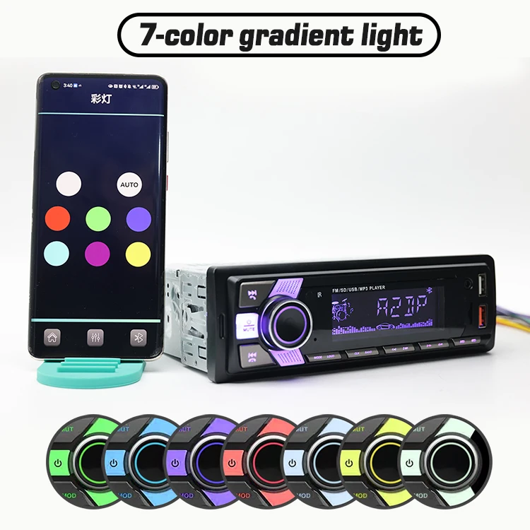 Private universal v5.0 stereo autoradio multifunctional  music mp3 player for car stereo