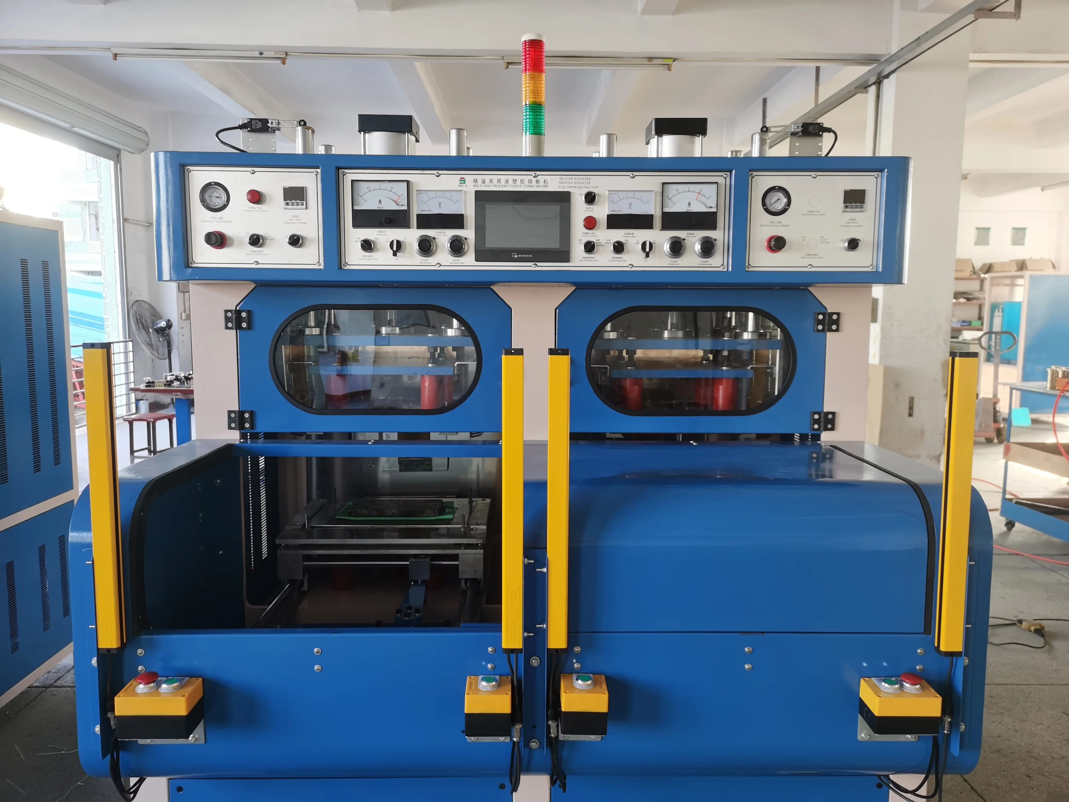 High quality digital shielding high frequency 15kw welding equipment for pvc embossing