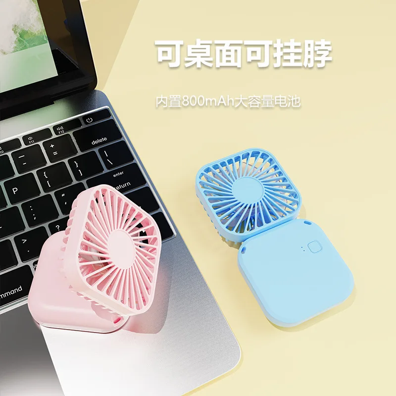 Linda Multi-function mini cold air office small USB outdoor fixed handheld desktop lazy neck fan