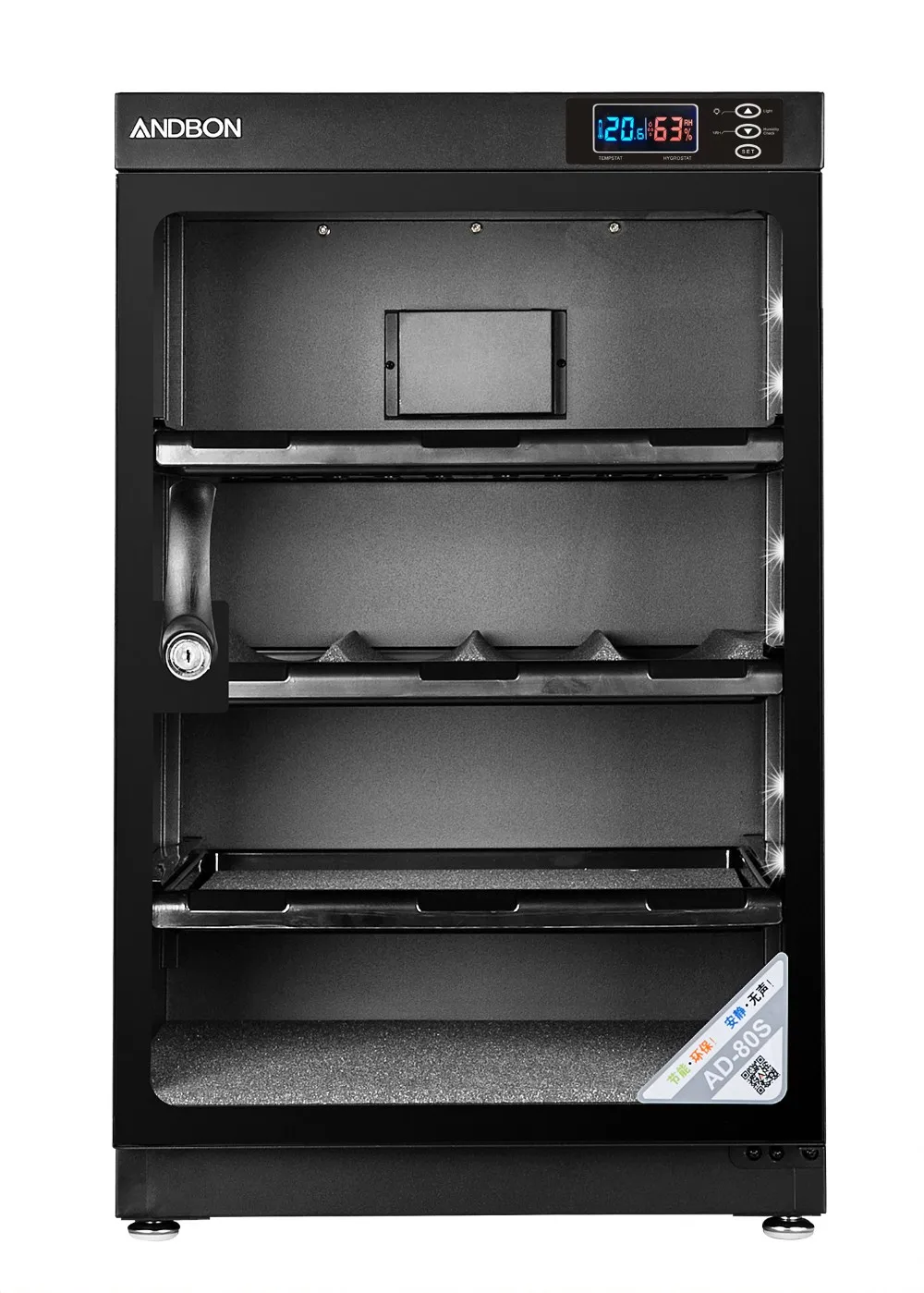 Камера drybox 80 л ANDBON для хранения