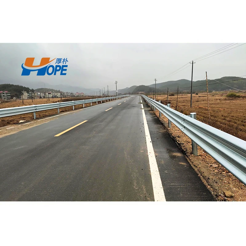 Highway Steel Guardrail Hot Dip Galvanized Surface Treatment