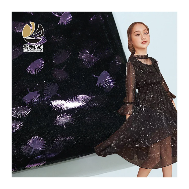 Черная мягкая одежда с Кленовым листом, изготовленная на заказ ткань из тюля с металлической фольгой