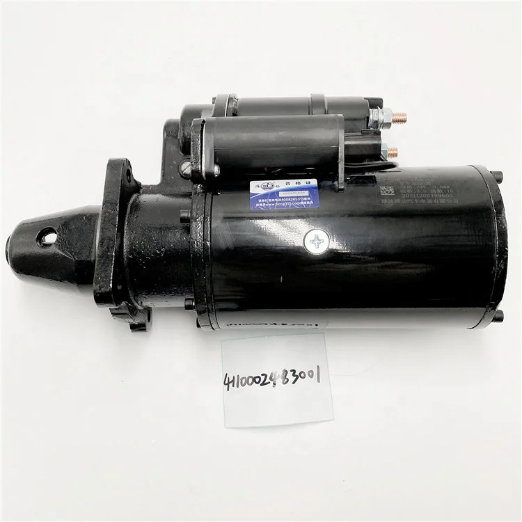 4110002483001 стартовые запасные части для S D L G LG936L/LG956L/LG958L колесный погрузчик